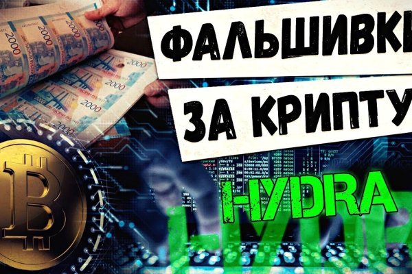 Кракен сайт kr2web in цены