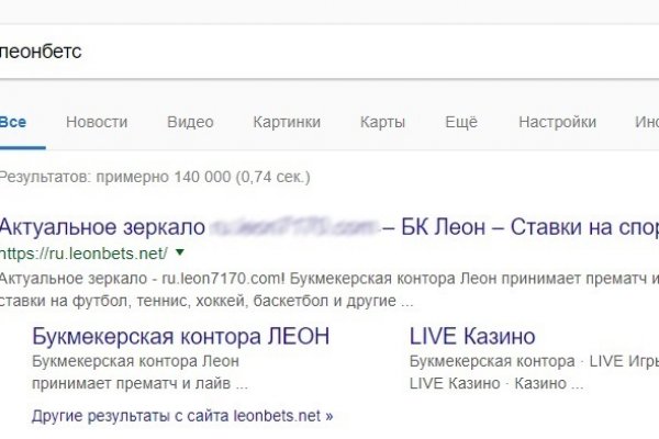 Kraken darknet market ссылка тор