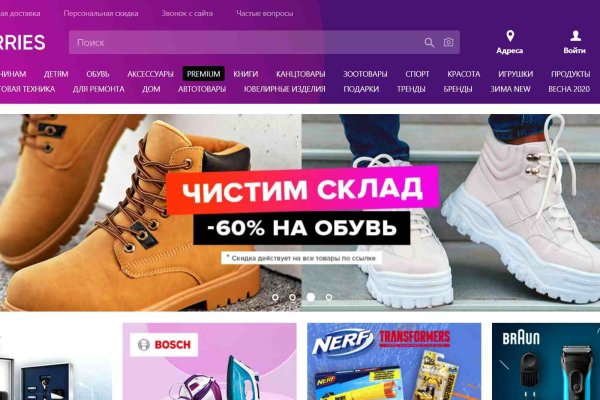 Кракен зеркало krk store com