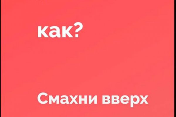 Кракен новый маркетплейс