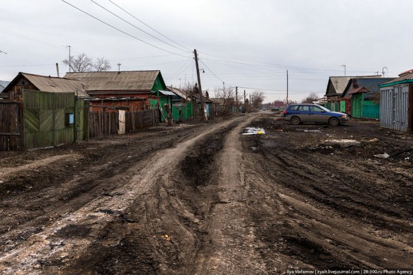 Ссылка кракен зеркало тор