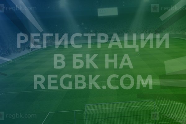 Кракен официальная kr2web in