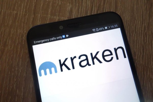 Где взять ссылку на кракен kraken014 com