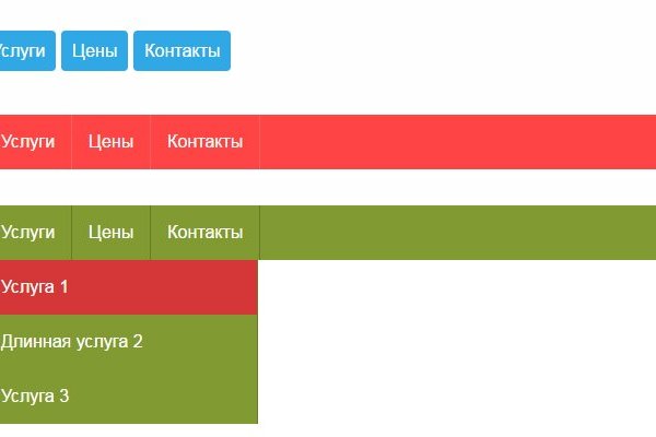 Кракен даркнет официальный сайт