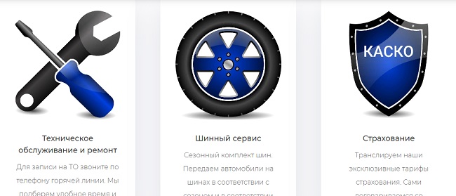 Кракен сайт kr2web in