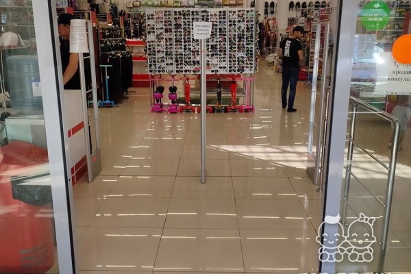 Кракен зеркало store